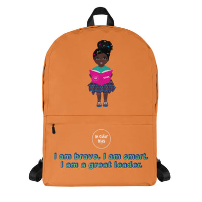Brave Backpack - Cocoa