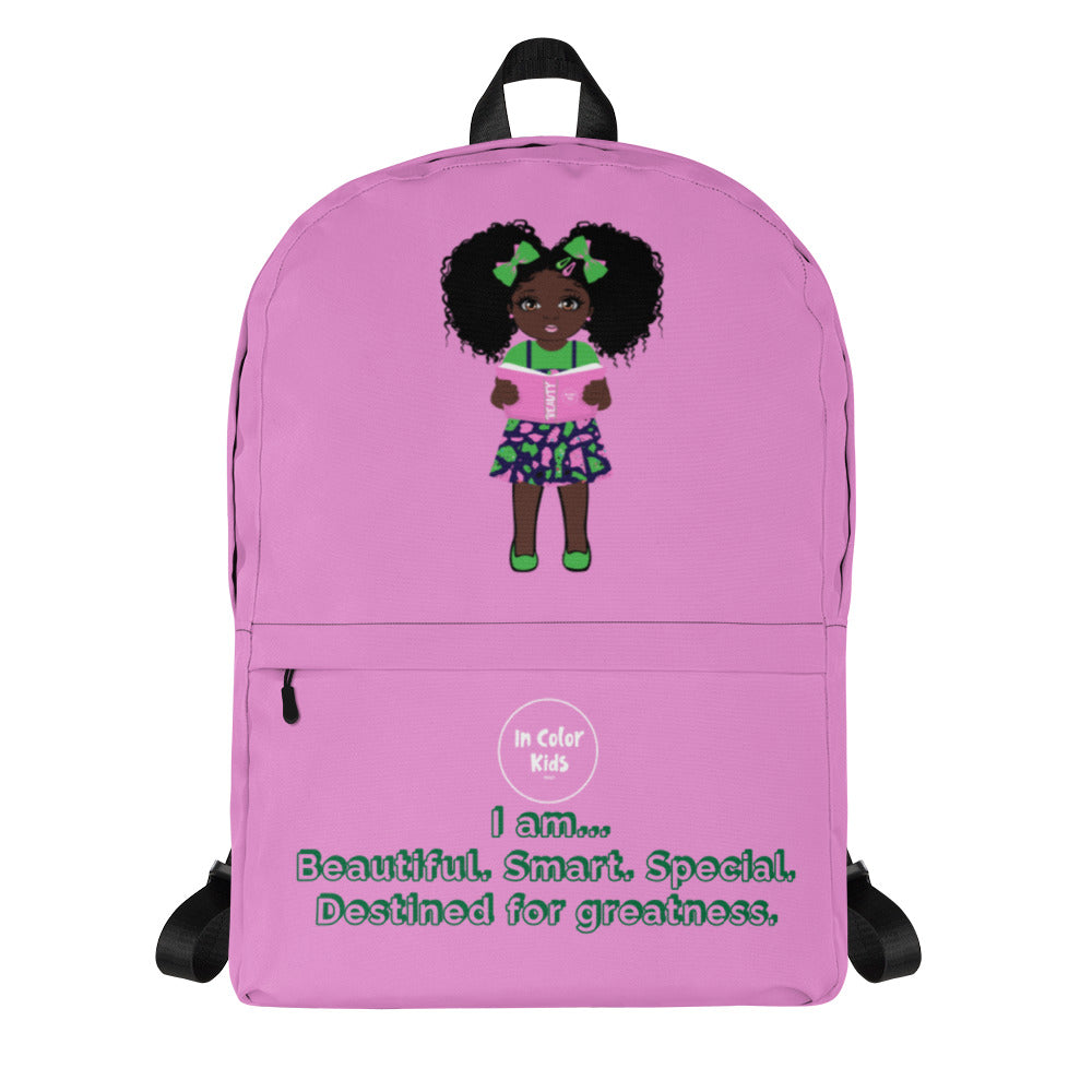 I Am Backpack - Cocoa