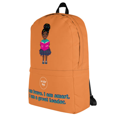 Brave Backpack - Chocolate