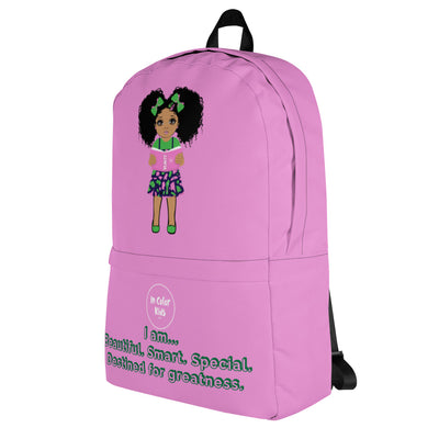 I Am Backpack - Mocha